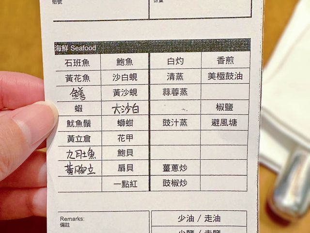 點解要早半年訂位？mezza9 「與廚共饗」超抵食海鮮自助晚餐。