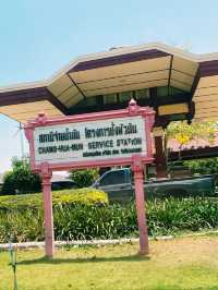 โครงการชั่งหัวมัน จ.เพชรบุรี