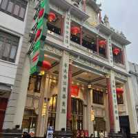 陶陶居值得一去