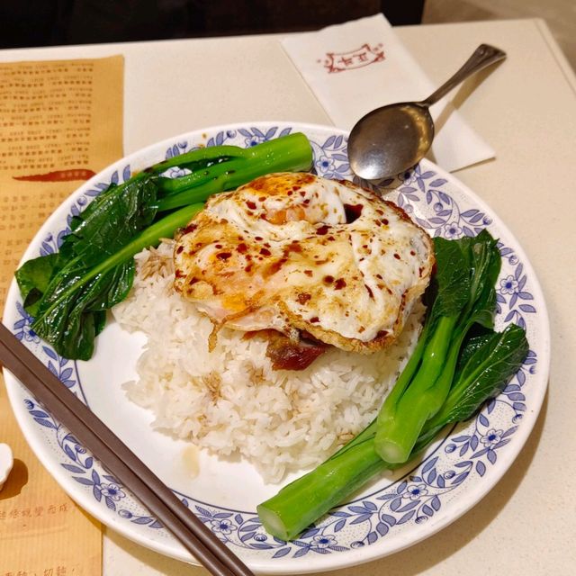 真系好掛住！正斗！暗然！消魂飯，荷包蛋叉燒飯！