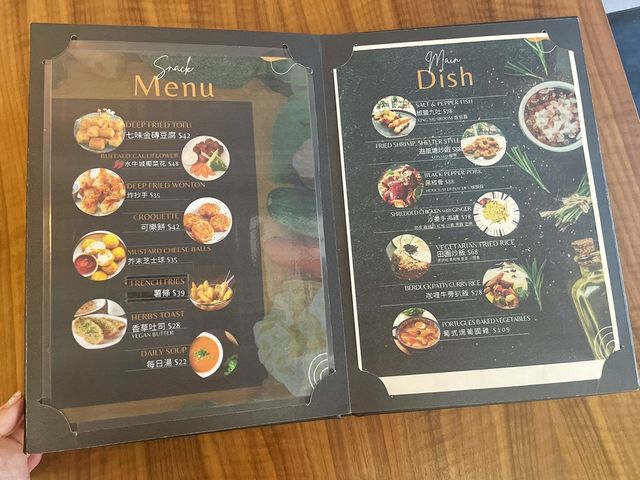 澳門素食探店 | LeFrance