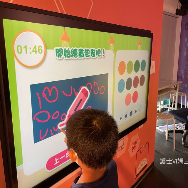 《台北科學教育館｜環型空中木橋》