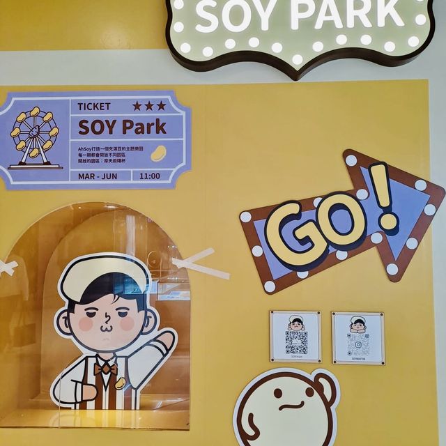 充滿童趣的消暑健康甜品