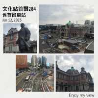 文化站首爾284🏫特別嘅舊車站