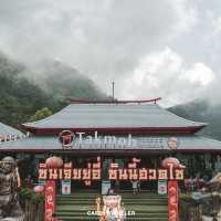 12 จุด กิน เที่ยว นอน เขาค้อ 