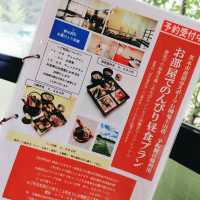 忍頂寺スポーツ公園【竜王山荘】燈々庵

ダムカレー
