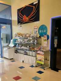 【静岡】入場無料！深層水ミュージアム