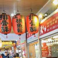 好逛好吃的市場～建國市場～