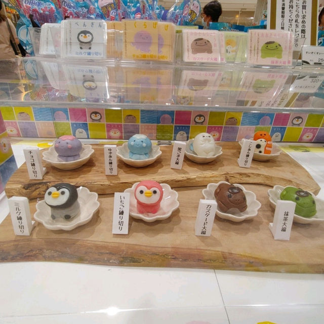 海のいきもの系ベビーグッズが豊富！京都水族館