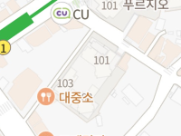 🇰🇷韓國｜釜山➰ 來韓國必吃韓牛《그집한우》A+等級韓牛食記