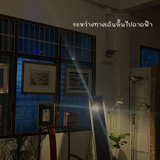 📍ร้านลับๆบนดาดฟ้า ที่บางแสน✨🍺