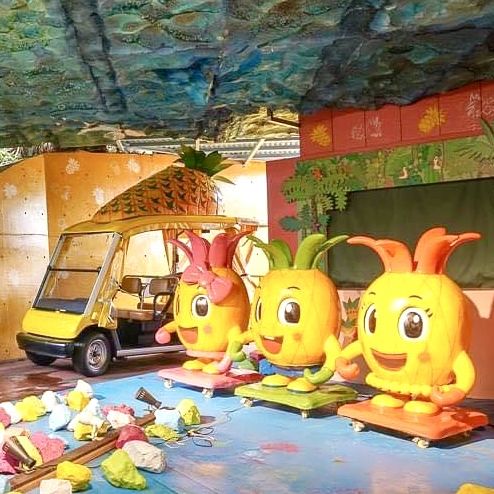 名護菠蘿園-沖繩名護以菠蘿做主角的主題公園