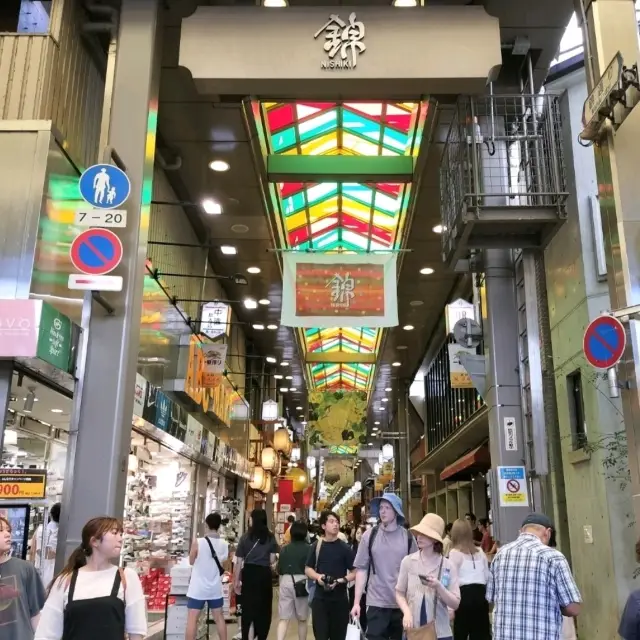 【京都】絶対に行くべき✨錦市場✨