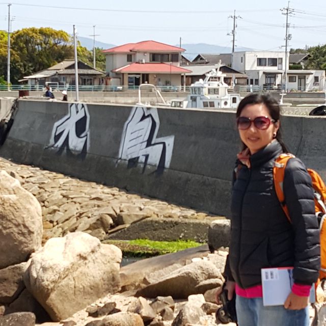 犬島 ｜🏝️小島與藝術的結合