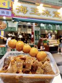 惹味咖喱汁牛雜-必試👍