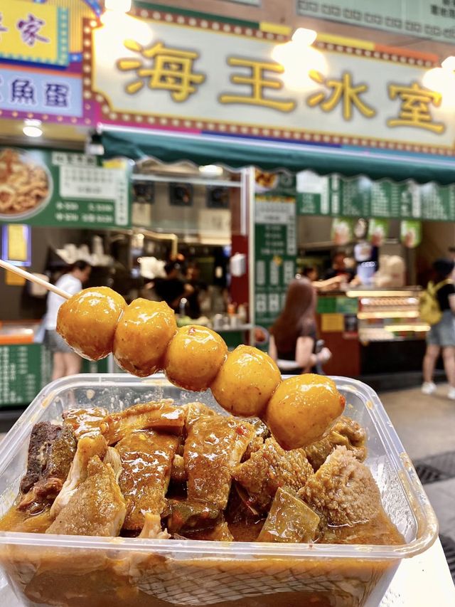 惹味咖喱汁牛雜-必試👍