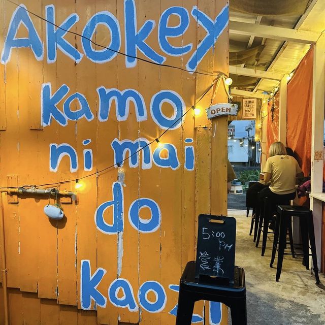隱藏版餐酒館-KAOZI 左手邊