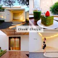 9 คาเฟ่และร้านอาหารเขาใหญ่ ต้องโดน
