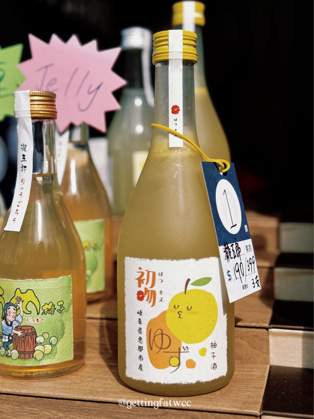 🇭🇰| 中環美酒佳餚節