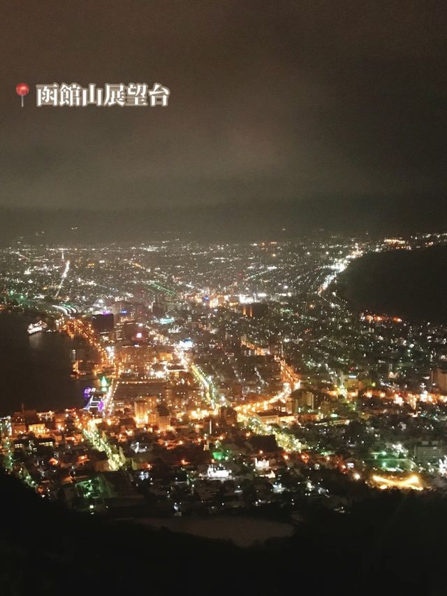 【函館】冬旅におすすめ🧊絶対行きたいおすすめスポット6選⛄️❄️💙【北海道】