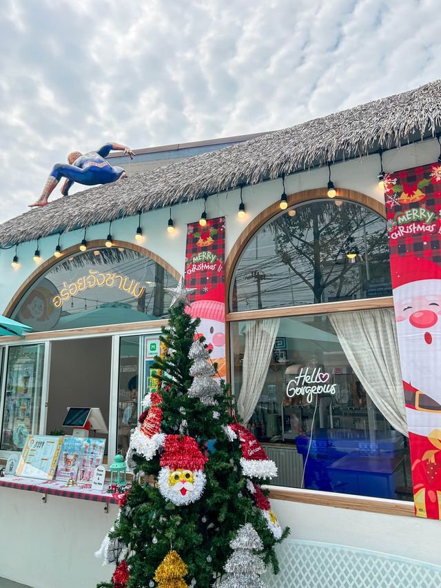 ชวนกินชานมเสลอปี้ต้อนรับหน้าหนาว ❄️🩵