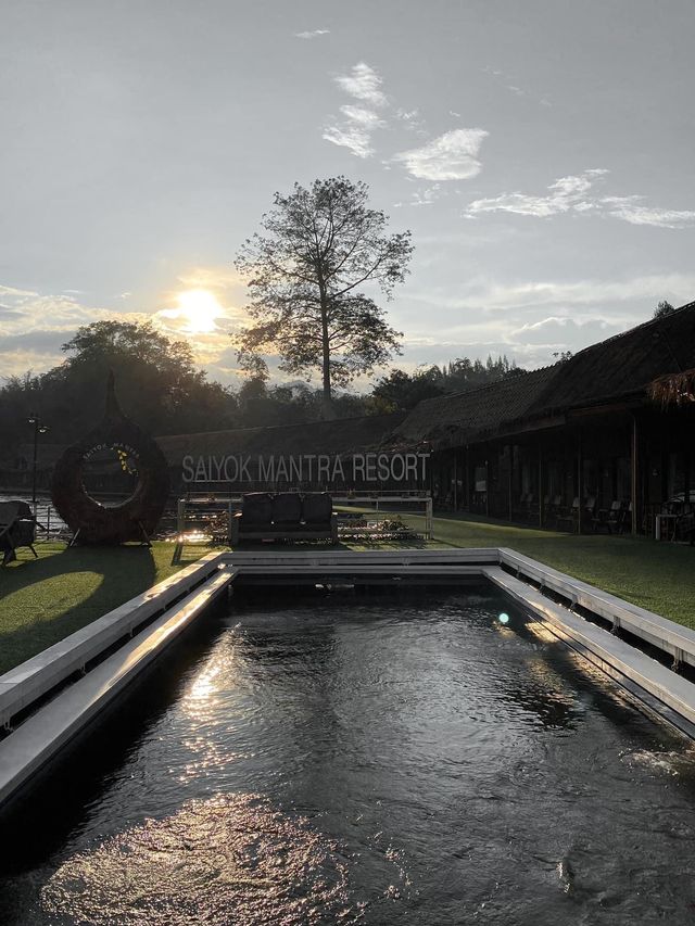  Saiyok Mantra Resort