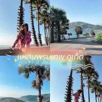 แหลมพรหมเทพ ⛰️☀️