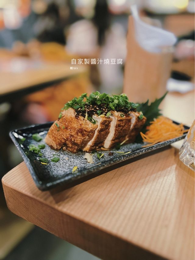 🔸太子 - 氣氛舒服的居酒屋