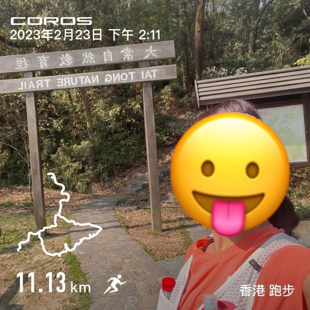 千島湖 千島湖