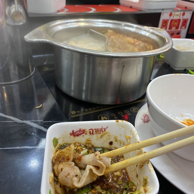 ฉวนล่า ✨🫕