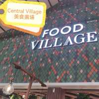 Central Village 美食廣場