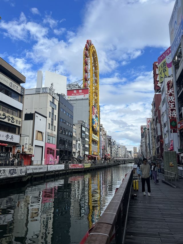 글리코상보러 일본 오사카여행🇯🇵