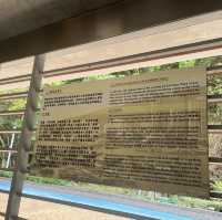 鴨脷洲風之塔公園展覽廊