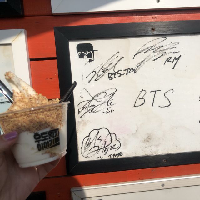 Please your stomach in Udo Island, Jeju 😋 