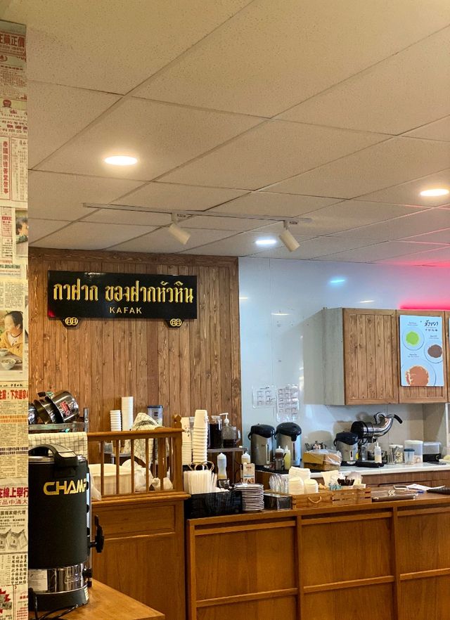  Notty Journey เจอกาฝากสังขยาหัวหิน