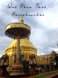 สวยงามยิ่งนัก...พระธาตุหริภุญชัย