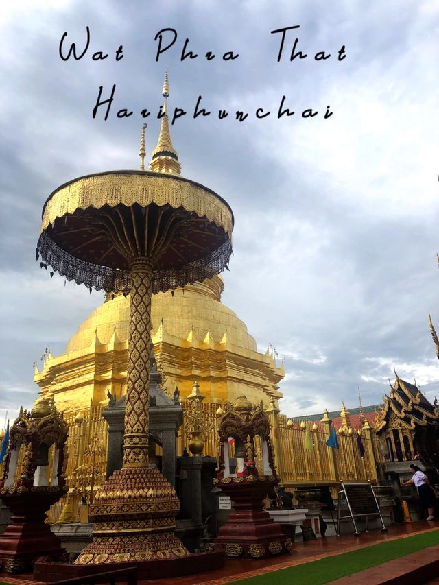 สวยงามยิ่งนัก...พระธาตุหริภุญชัย