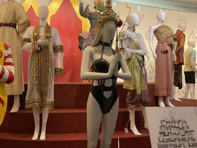 มิวเซียมสยาม (Museum siam)