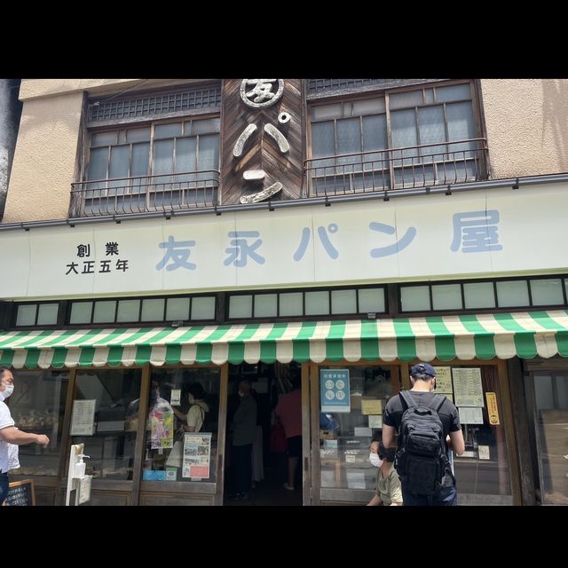 【大分】別府の人気パン屋🥐