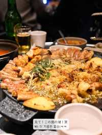 【 韓国 / 往十里 】大人気すぎるコプチャンのお店！