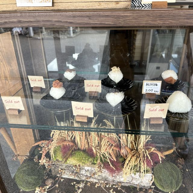 美味しいおにぎりカフェ 日々是好日