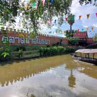 ตลาดน้ำอโยธยา