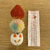 京都！伏見稲荷「果菓伊藤軒 」和菓子がめちゃくちゃ美味しいお店