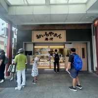 【東京】浅草食べ歩き「おいもやさん興伸」