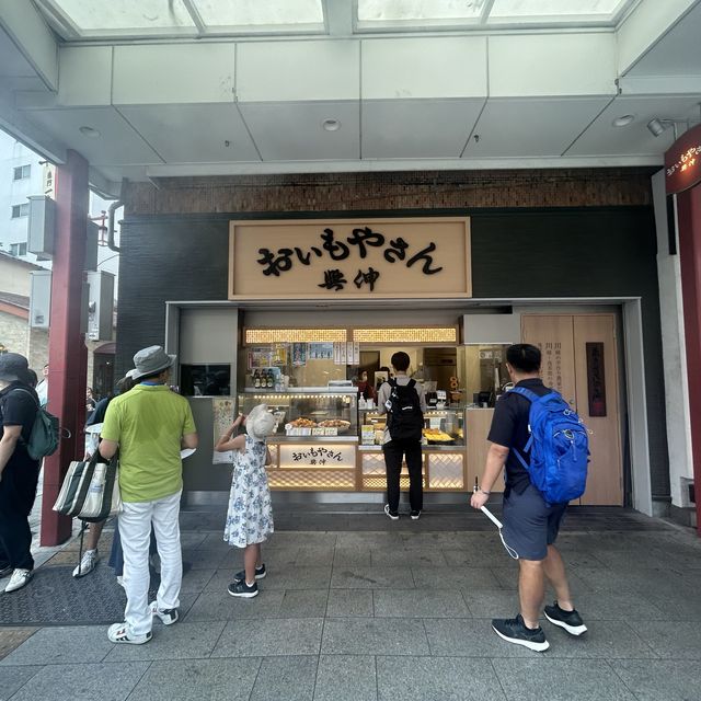 【東京】浅草食べ歩き「おいもやさん興伸」