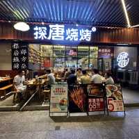北上覓食！北上必食湛江烤蠔、燒烤串燒！免費暢飲啤酒
