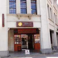 小樽、京都、台北？台灣充滿風味的大稻埕