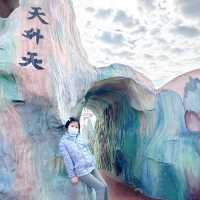 台南的天堂與地獄