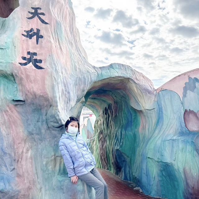 台南的天堂與地獄