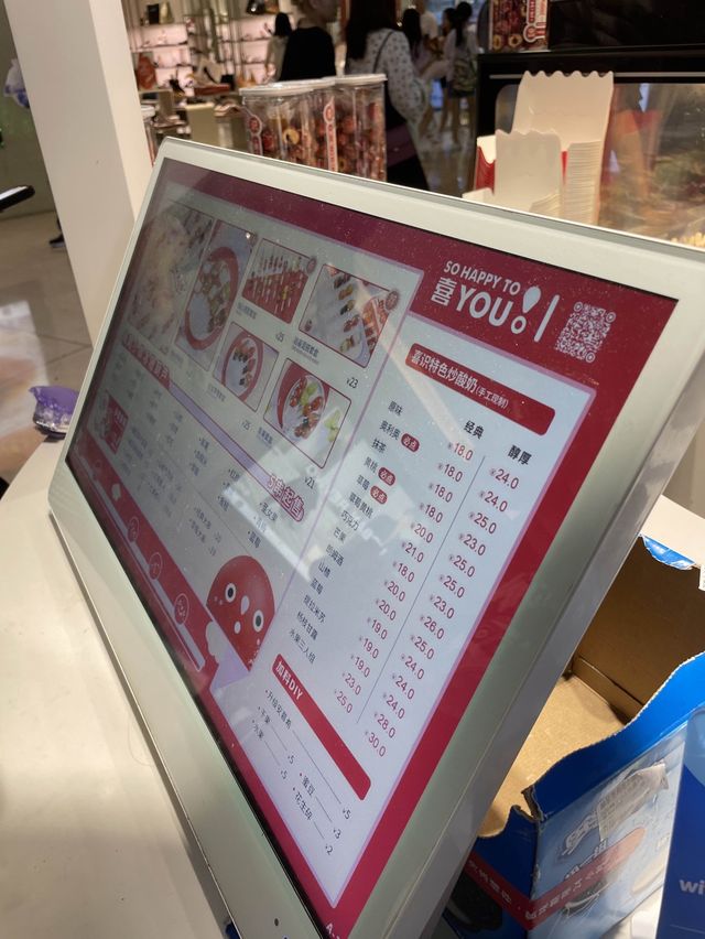 喜識冰糖葫蘆👍🏻即煮糖醬🫡新鮮水果🤭每日鮮製好味道 喜識冰糖葫蘆👍🏻即煮糖醬🫡新鮮水果🤭每日鮮製好味道